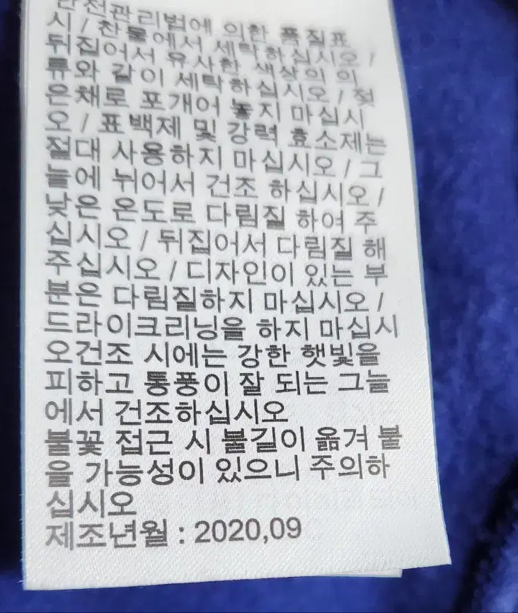 thumbnail-6